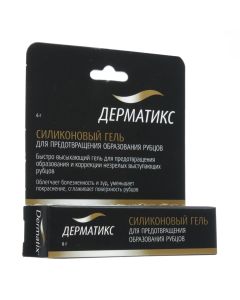 Dvuoksyd silicon - Dermatix gel silicone to prevent scar formation 6 g florida Pharmacy Online - florida.buy-pharm.com