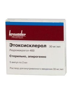 Polydokanol - Ethoxysclerol ampoules 3%, 2 ml, 5 pcs. florida Pharmacy Online - florida.buy-pharm.com