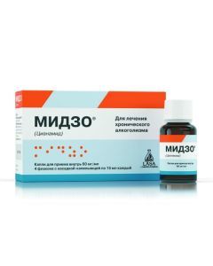 Cyanamide - Mizo drops for oral administration 60 mg / ml 15 ml vial / cap. 4 things. florida Pharmacy Online - florida.buy-pharm.com