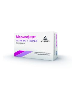 Menotropyn - Meriofert lyophilisate d / prig. 150 mg of FSH + 150 IU of LH 1 ml bottle with solvent (ampoule) 1 pc. florida Pharmacy Online - florida.buy-pharm.com