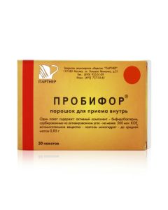 bifidobacteria bifidum - Probifor powder 500000000 CFU, 30 pcs. florida Pharmacy Online - florida.buy-pharm.com