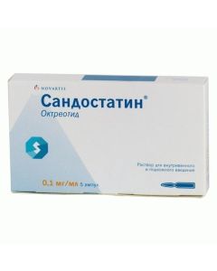 Octreotide - Sandostatin ampoules 0.1 mg / ml 1 ml 5 ml. pack florida Pharmacy Online - florida.buy-pharm.com