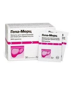 ornithine - Hepa-Merz sachets 5 g, 30 pcs. florida Pharmacy Online - florida.buy-pharm.com