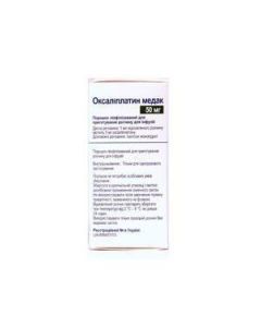 Oxaliplatin - florida Pharmacy Online - florida.buy-pharm.com