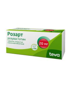 rosuvastatin - Rosart tablets are coated. 20 mg 90 pcs. florida Pharmacy Online - florida.buy-pharm.com