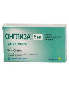 Saksahlyptyn - Onglisa tablets 5 mg, 30 pcs. florida Pharmacy Online - florida.buy-pharm.com