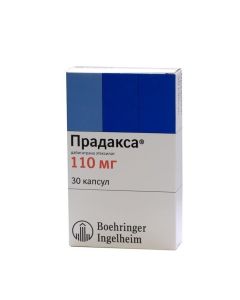 Dabyhatrana eteksylat - Pradax capsules 110 mg, 30 pcs. florida Pharmacy Online - florida.buy-pharm.com