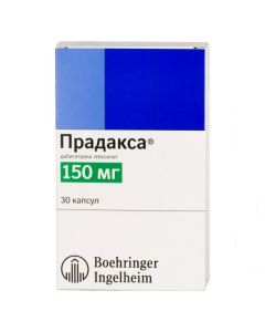 Dabyhatrana eteksylat - Pradax capsules 150 mg, 30 pcs. florida Pharmacy Online - florida.buy-pharm.com