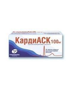 Atsetylsalytsylovaya acid - CardiASK tablets coated. solution-film. 100 mg 60 pcs. florida Pharmacy Online - florida.buy-pharm.com