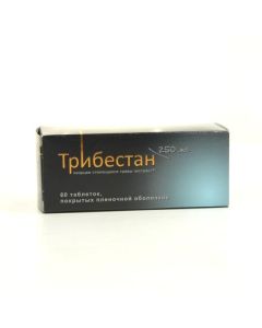 Extreme. - Tribestan tablets 250 mg 60 pcs. florida Pharmacy Online - florida.buy-pharm.com