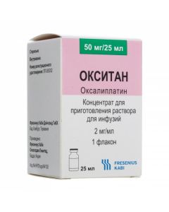 oxaliplatin - Oksitan concentrate d / pr 2 mg / dr 2 mg / d 2 ml / d 25 ml 1 bottle florida Pharmacy Online - florida.buy-pharm.com