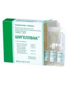 Vaccine for Prevention dysentery - Shigellvak solution for in / m and s / to vv. 0.5 ml / dose ampoules 5 pcs. florida Pharmacy Online - florida.buy-pharm.com