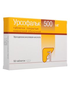 ursodeoxycholic acid - Ursofalk 500 mg tablet 50 pcs. florida Pharmacy Online - florida.buy-pharm.com