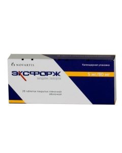 amlodipine, Valsartan - Exforge tablets 5 mg + 80 mg, 28 pcs. florida Pharmacy Online - florida.buy-pharm.com