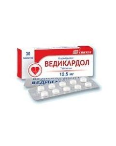 Carvedilol - Vedicardol tablets 12.5 mg, 30 pcs. florida Pharmacy Online - florida.buy-pharm.com