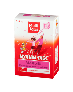 Multivitamins - Multi-Tabs Kid tablets chewing raspberries-strawberries 60 pcs. florida Pharmacy Online - florida.buy-pharm.com