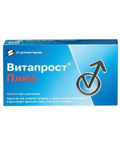 lomefloxacin, Prostat ekstrakt - Vitaprost Plus rectal suppositories 400 mg + 20 mg 10 pcs. florida Pharmacy Online - florida.buy-pharm.com