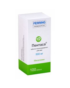 mesalazane - Pentas tablets retard 500 mg, 100 pcs. florida Pharmacy Online - florida.buy-pharm.com