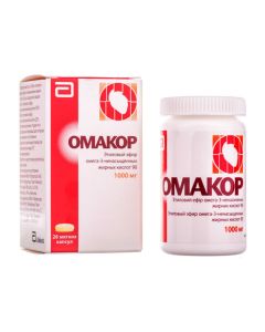 omega-3 triglycerides [EPA / DHA = 1.2 / 1 - 90%] - Omacor 1g capsule 28 pcs. florida Pharmacy Online - florida.buy-pharm.com