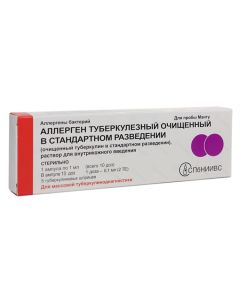 Allerhen bacteria - Tuberculosis allergen (tuberculin) solution for i / c injecting 2TE / 0.1ml ampoule 1ml + 5 syringes florida Pharmacy Online - florida.buy-pharm.com