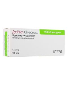 budesonide, formoterol - DuoResp Spiromax inhalation powder 160 mcg + 4.5 Ојg / dose 120 doses 1 pc. florida Pharmacy Online - florida.buy-pharm.com