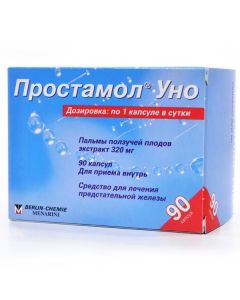 Palm creeping fruits extra. - Prostamol Uno capsules 320 mg, 90 pcs. florida Pharmacy Online - florida.buy-pharm.com
