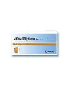 Indomethacin - Indomethacin rectal suppositories 50 mg, 6 pcs. florida Pharmacy Online - florida.buy-pharm.com