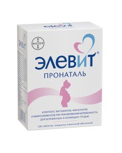 Polyvytamyn , Myneral - Elevit pronatal tablets, 100 pcs. florida Pharmacy Online - florida.buy-pharm.com