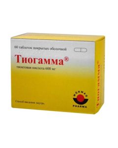 Tyoktovaya acid - Thiogamma tablets coated. 600 mg 60 pcs. florida Pharmacy Online - florida.buy-pharm.com