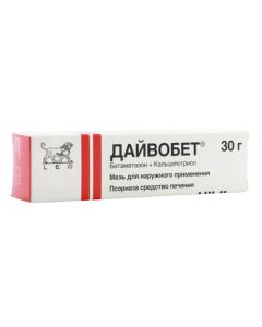 betamethasone, Kaltsypotryol - Dayvobet ointment, 30 g florida Pharmacy Online - florida.buy-pharm.com