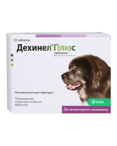 Febantel, pyrantel, praziquantel - Dehinel Plus anthelmintic tablets for dogs of large breeds 12 pcs. (BET) florida Pharmacy Online - florida.buy-pharm.com