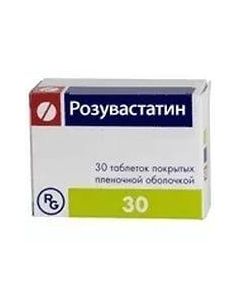 Rosuvastatin - rosuvastatin tablets coated. 40 mg 30 pcs. pack florida Pharmacy Online - florida.buy-pharm.com