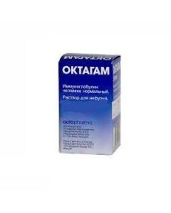 human immunoglobulin normal human - Octagam bottle of 5%, 50 ml florida Pharmacy Online - florida.buy-pharm.com