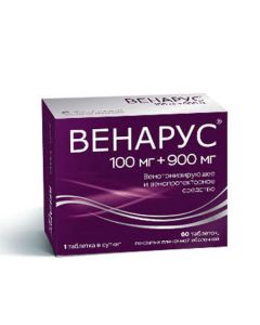 hesperidin, diosmin - Venarus tablets are coated. 1000 mg 60 pcs. florida Pharmacy Online - florida.buy-pharm.com