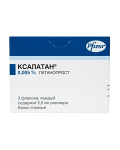 Latanoprost - Xalatan eye drops 0.005% 2.5 ml 3 pcs. florida Pharmacy Online - florida.buy-pharm.com