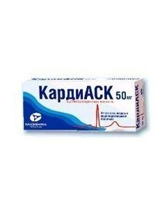 Atsetylsalytsylovaya acid - CardiASK tablets coated. 50 mg 30 pcs. florida Pharmacy Online - florida.buy-pharm.com