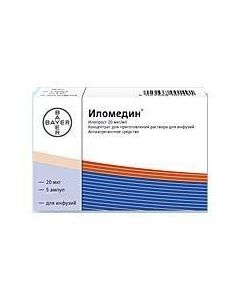 Yloprost - Ilomedin concentrate for prigot. solution for infusion 20 mcg / ml 2.5 ml ampoules 5 pcs. florida Pharmacy Online - florida.buy-pharm.com