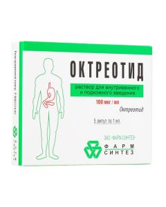 Octreotide - Octreotide ampoules 0.01%, 1 ml, 5 pcs. florida Pharmacy Online - florida.buy-pharm.com