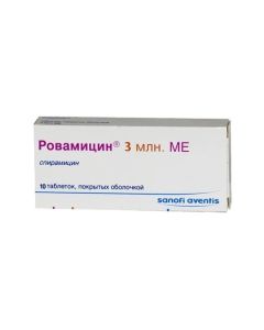 spiramycin - Rovamycin tablets 3000000 IU, 10 pcs. florida Pharmacy Online - florida.buy-pharm.com