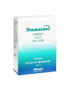 Travoprost - Travatan eye drops 40 mcg / ml 2.5 ml 3 pcs. florida Pharmacy Online - florida.buy-pharm.com