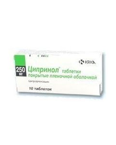 Ciprofloxacin - Ciprinol tablets 250 mg, 10 pcs. florida Pharmacy Online - florida.buy-pharm.com