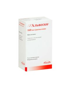 Tsyklesonyd - Alvesco inhalation aerosol 160 mcg / dose, 60 doses florida Pharmacy Online - florida.buy-pharm.com