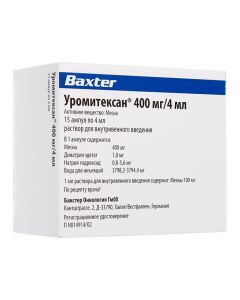 vindictive - Uromitexan ampoules 400 mg, 4 ml, 15 pcs. florida Pharmacy Online - florida.buy-pharm.com