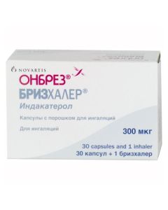 Yndakaterol - Onbres Breezhaler capsules with powder for inhalation 300 mcg, 30 pcs. florida Pharmacy Online - florida.buy-pharm.com