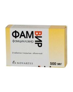 fam yklovyr - Famvir tablets 500 mg, 3 pcs. florida Pharmacy Online - florida.buy-pharm.com