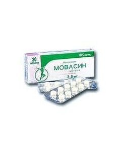 meloxicam - Movasin tablets 7.5 mg, 20 pcs. florida Pharmacy Online - florida.buy-pharm.com