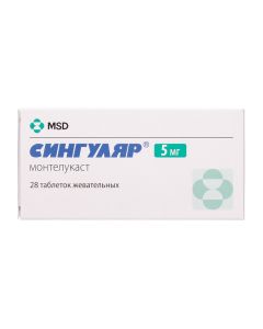 montelukast - Singular chewable tablets 5 mg 28 pcs. florida Pharmacy Online - florida.buy-pharm.com