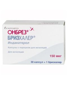 Yndakaterol - Onbres Breezhaler capsules with powder for inhalation 150 mcg, 30 pcs. florida Pharmacy Online - florida.buy-pharm.com