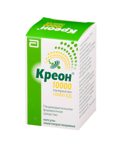 Pancreatin - Creon 10000 capsules of solution. 10000 PIECES 50 pcs. florida Pharmacy Online - florida.buy-pharm.com