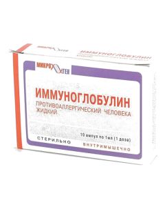 immunoglobulin man protyvoallerhycheskyy - Immunoglobulin antiallergic ampoules 1 ml / dose, 1 ml, 10 pcs. florida Pharmacy Online - florida.buy-pharm.com